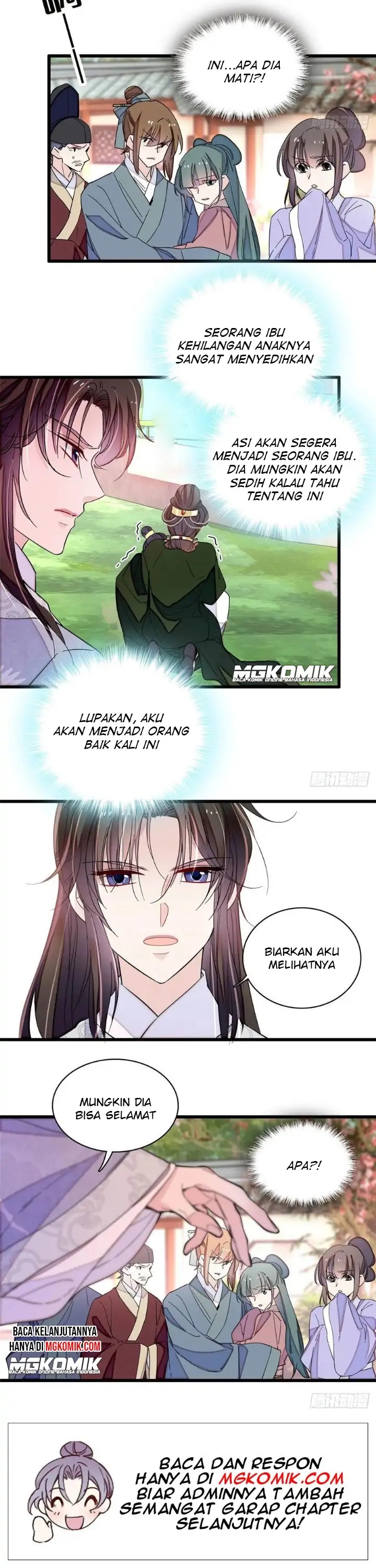 sijin - Chapter: 208