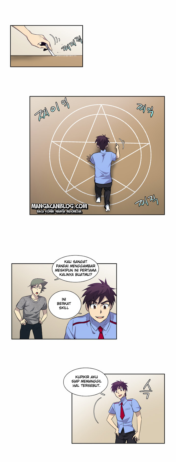 the-gamer - Chapter: 37