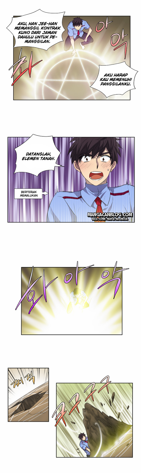 the-gamer - Chapter: 37