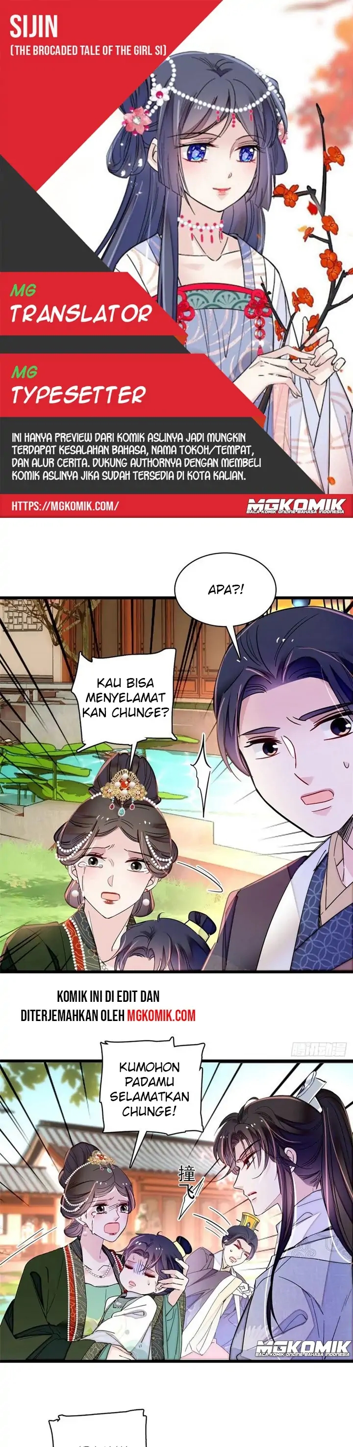 sijin - Chapter: 209