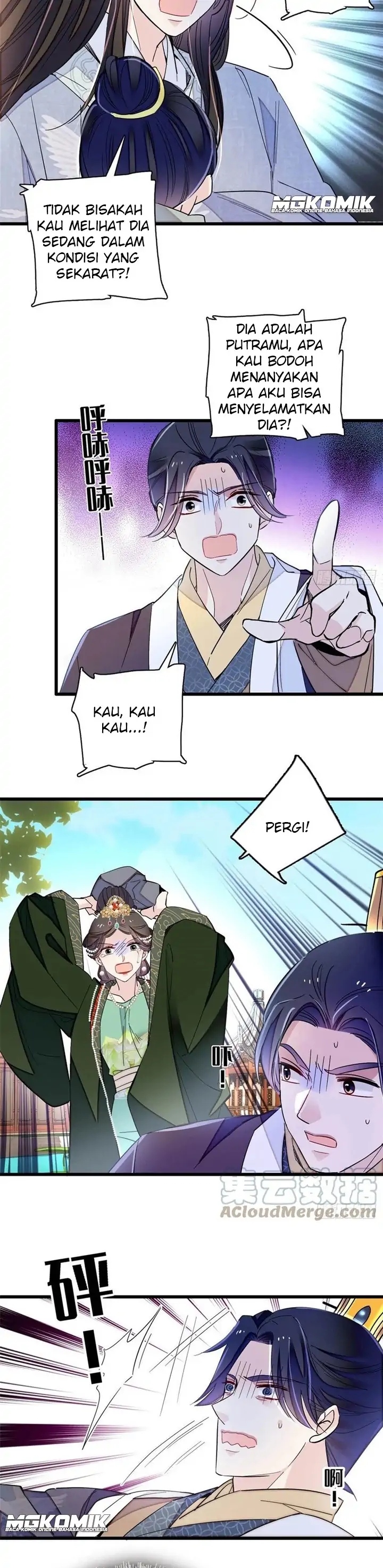 sijin - Chapter: 209