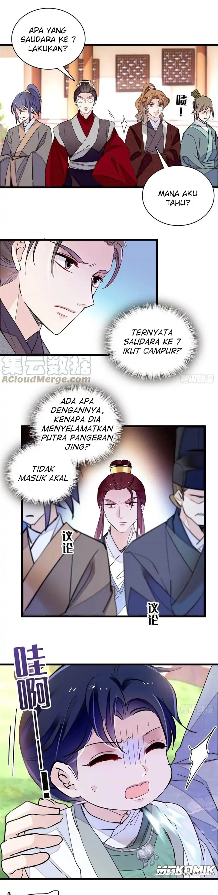 sijin - Chapter: 209