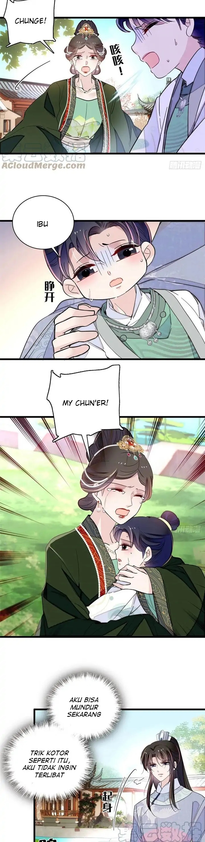 sijin - Chapter: 209
