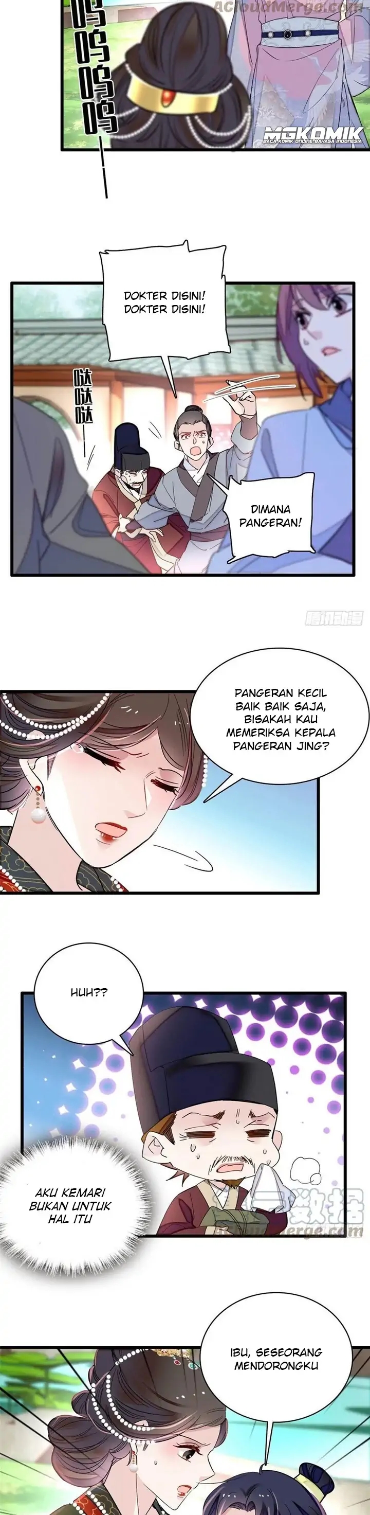 sijin - Chapter: 209