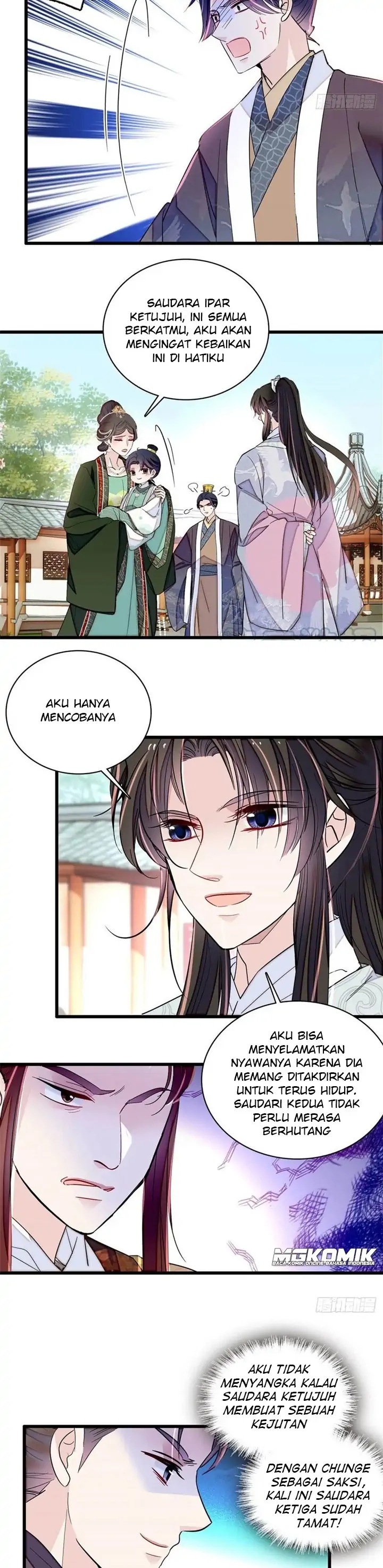 sijin - Chapter: 209