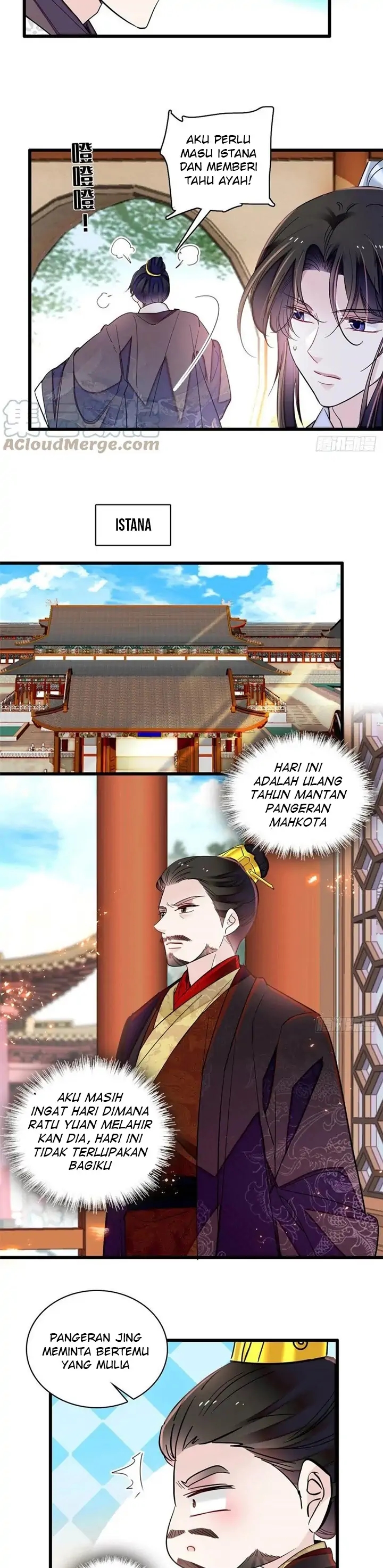 sijin - Chapter: 209