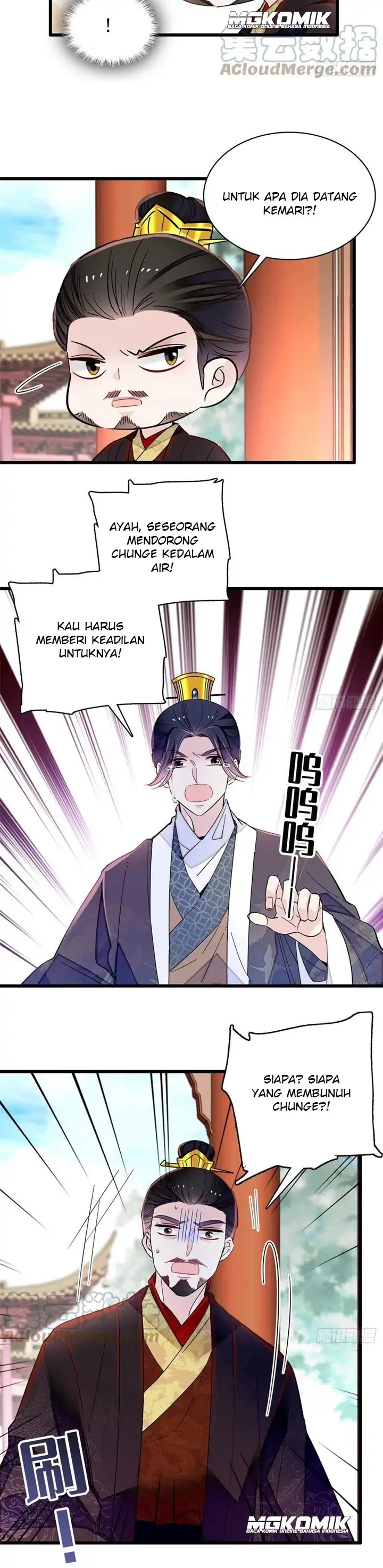 sijin - Chapter: 209