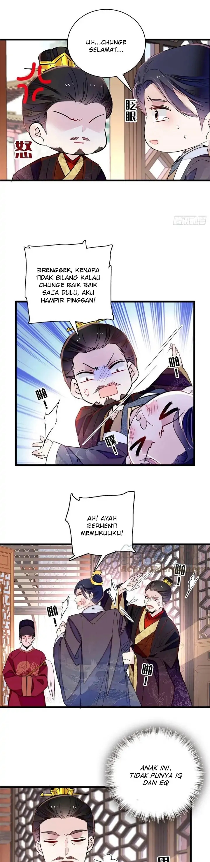 sijin - Chapter: 209
