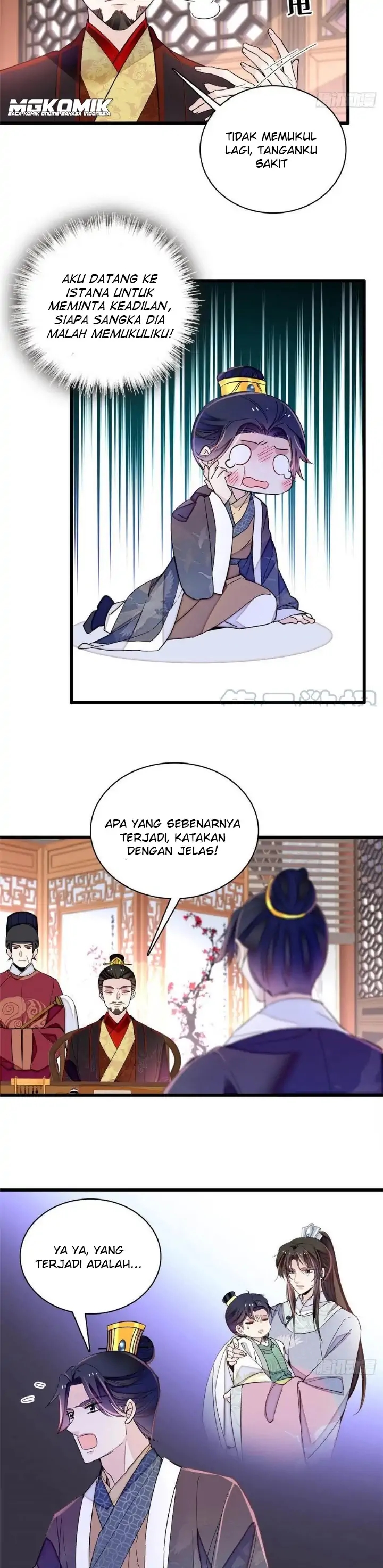 sijin - Chapter: 209