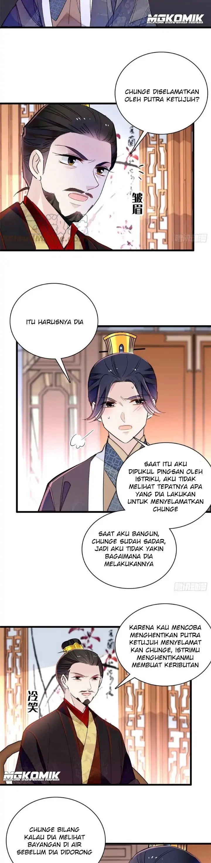 sijin - Chapter: 209