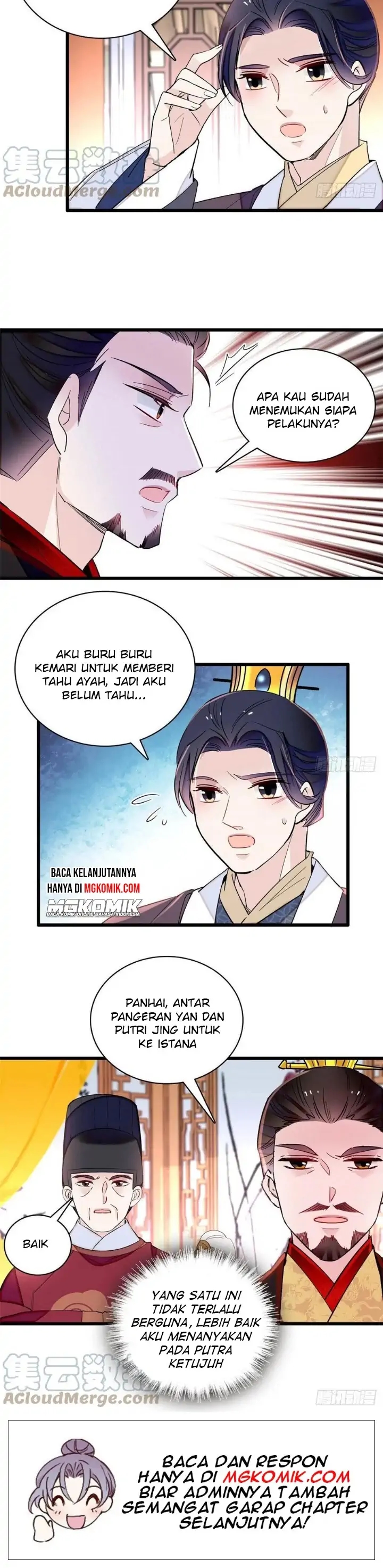 sijin - Chapter: 209