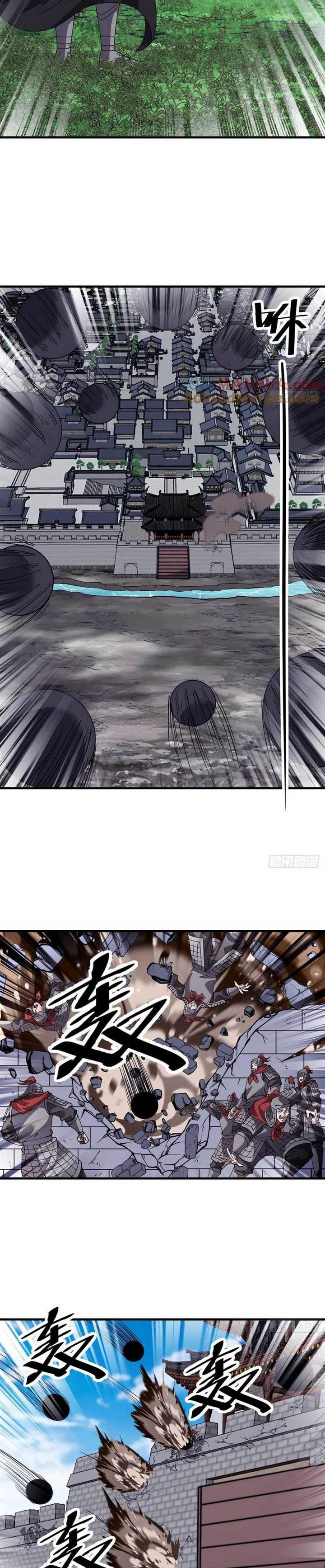 it-starts-with-a-mountain - Chapter: 655