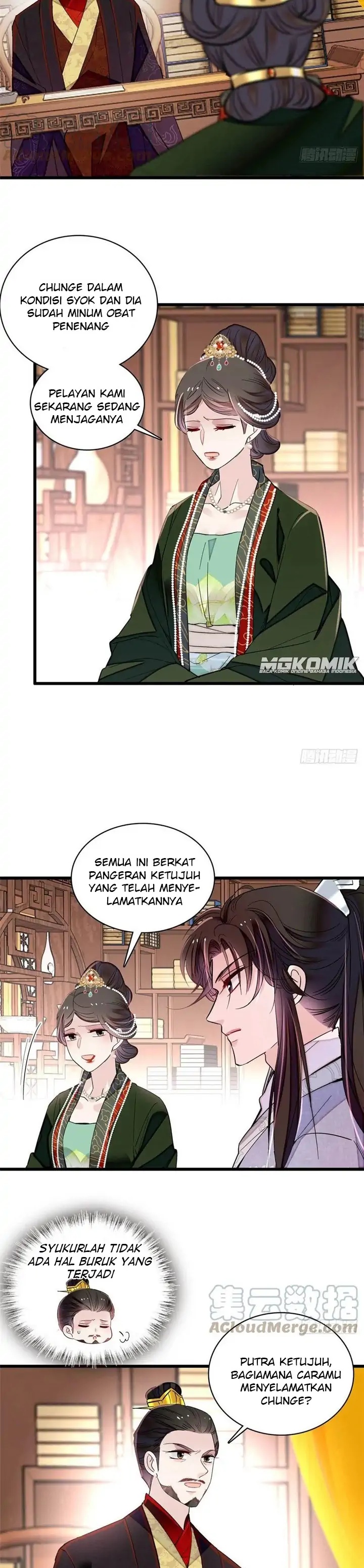 sijin - Chapter: 210