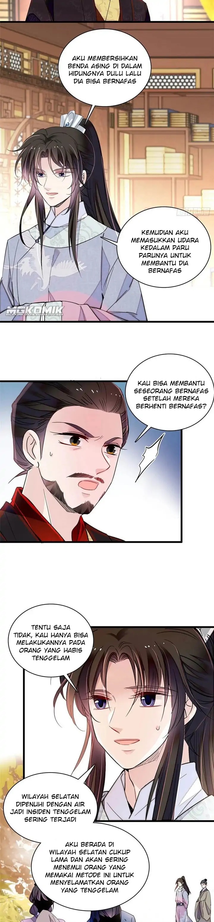 sijin - Chapter: 210