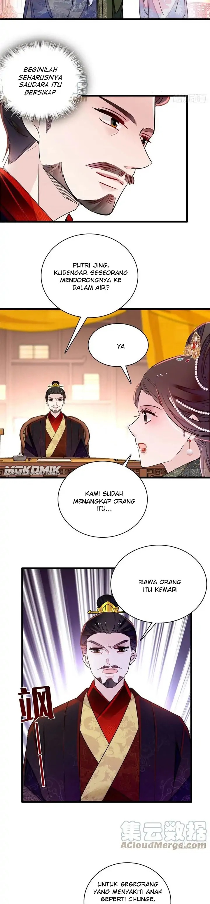 sijin - Chapter: 210
