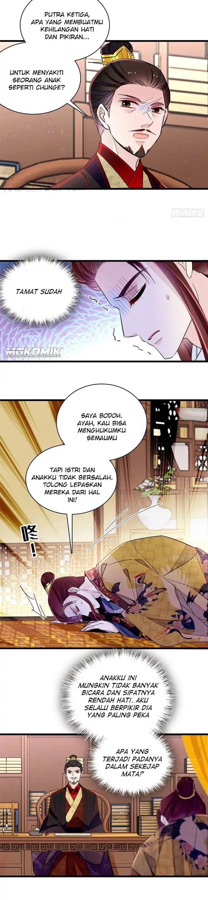 sijin - Chapter: 210