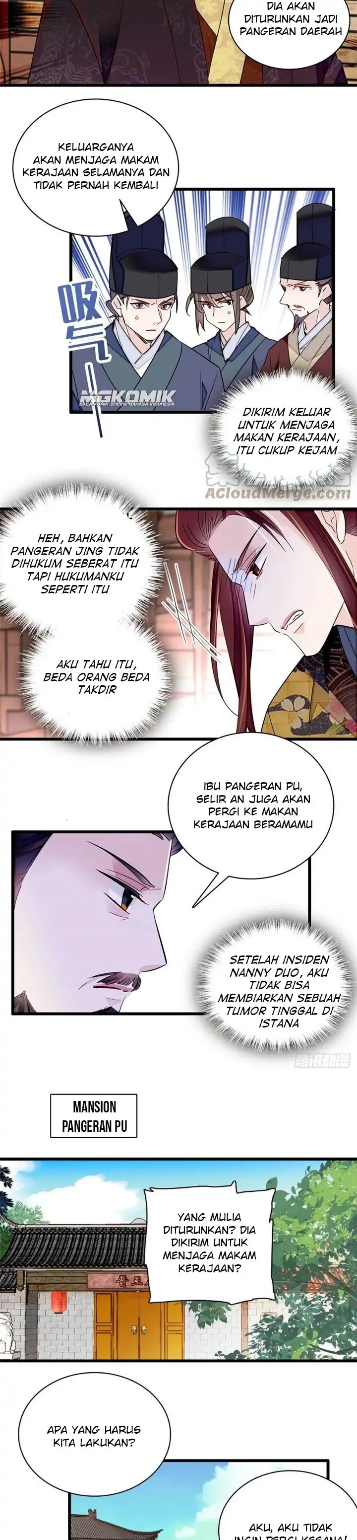 sijin - Chapter: 210
