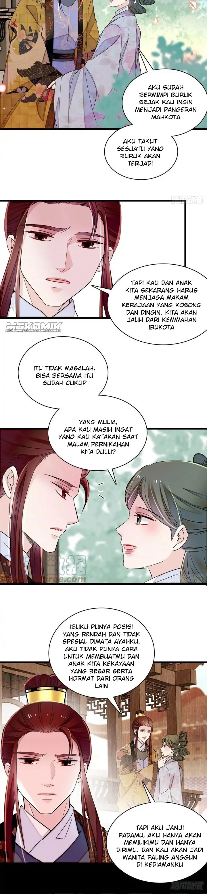 sijin - Chapter: 210
