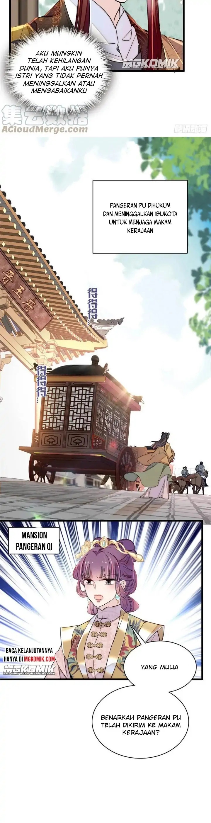 sijin - Chapter: 210