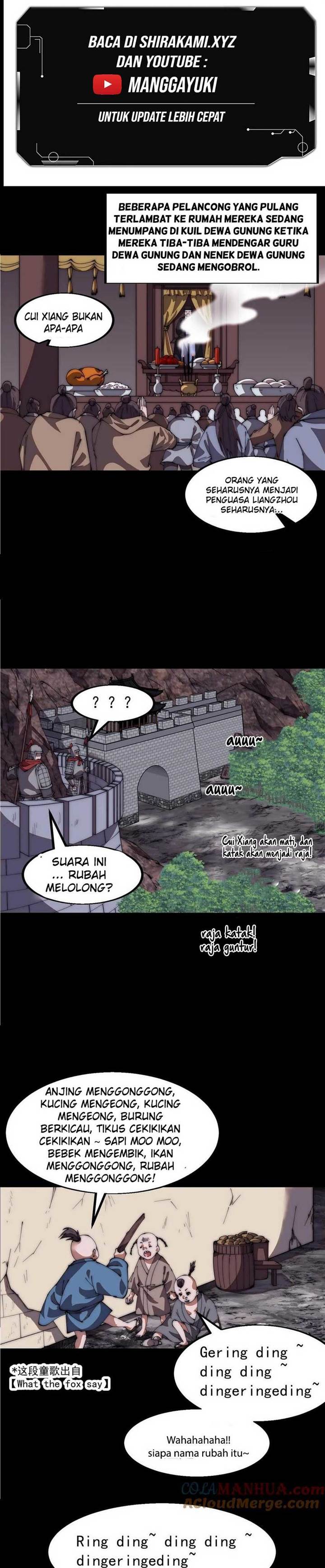 it-starts-with-a-mountain - Chapter: 652