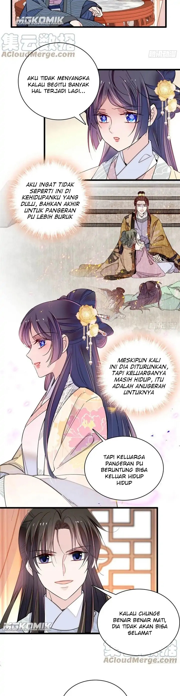 sijin - Chapter: 211
