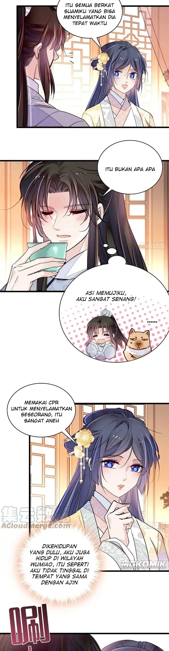 sijin - Chapter: 211
