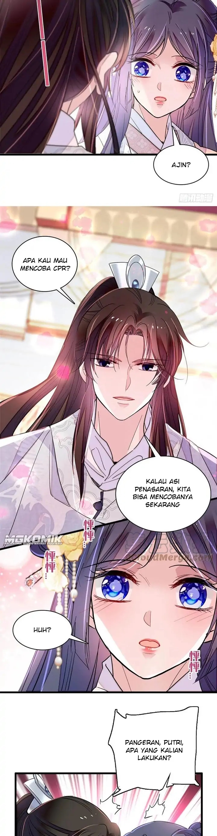 sijin - Chapter: 211