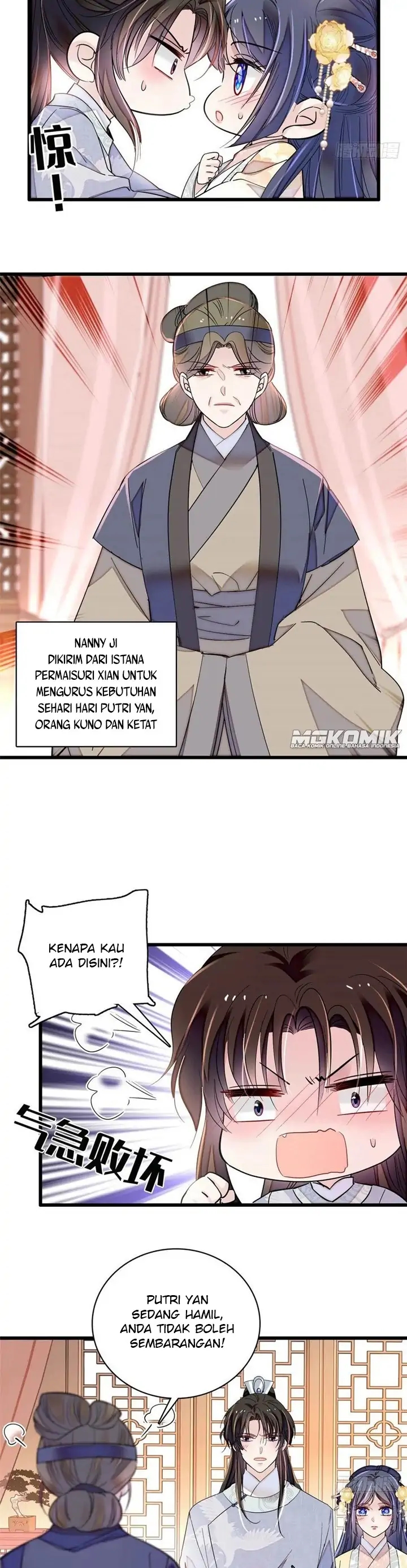 sijin - Chapter: 211
