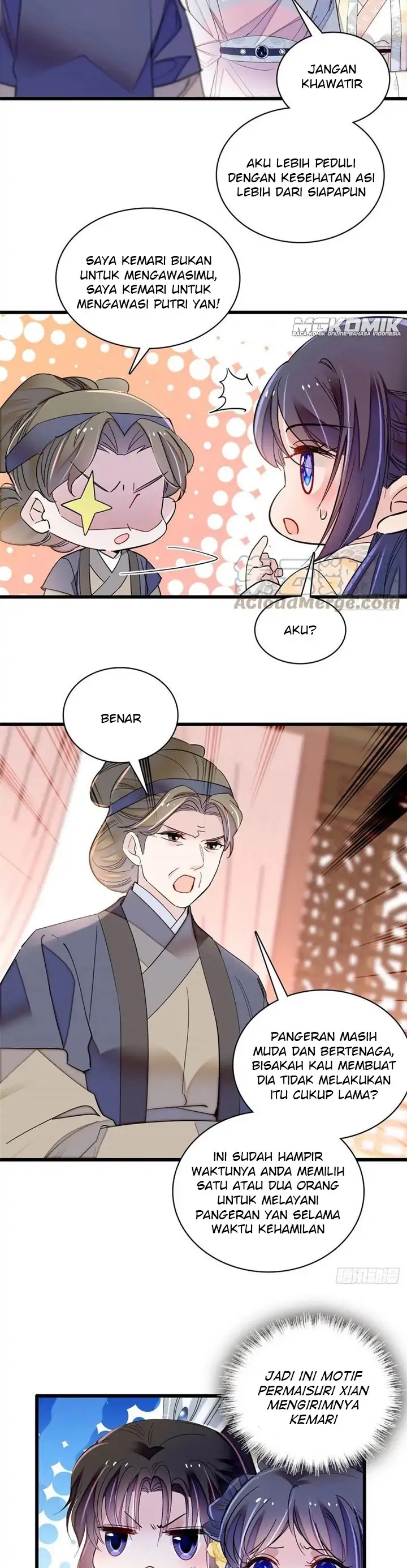 sijin - Chapter: 211