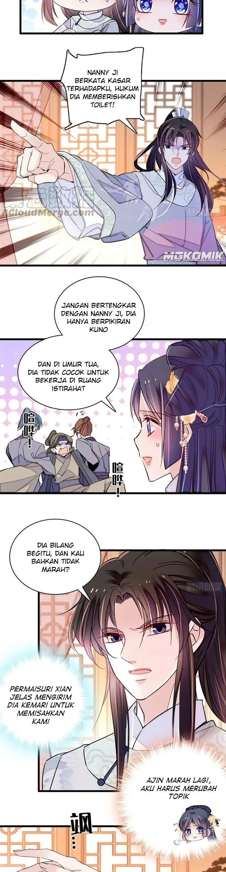sijin - Chapter: 211