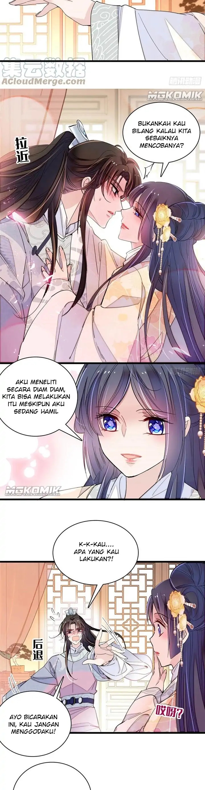 sijin - Chapter: 211