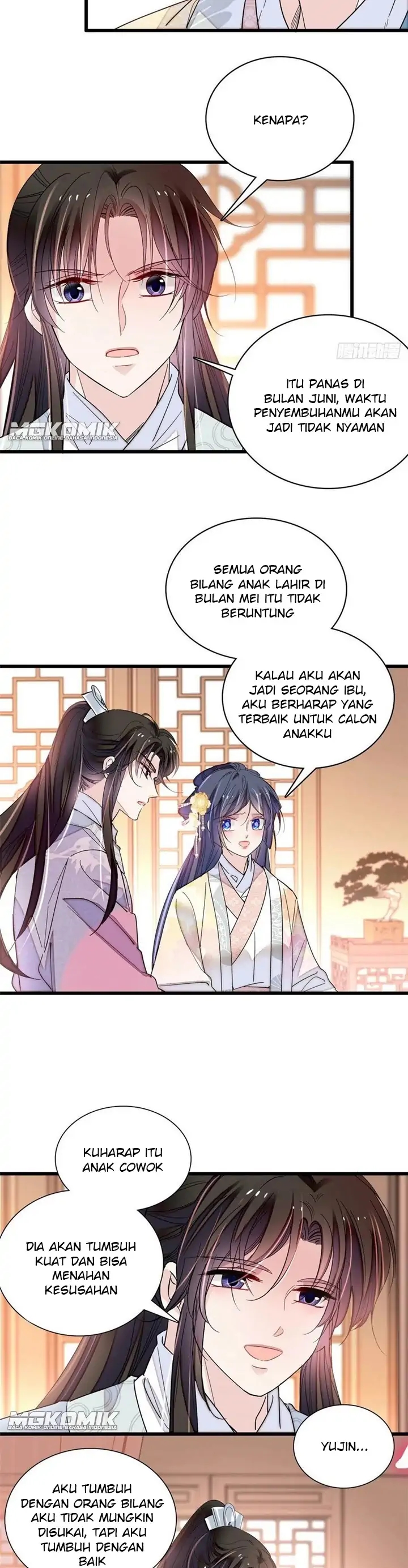 sijin - Chapter: 211