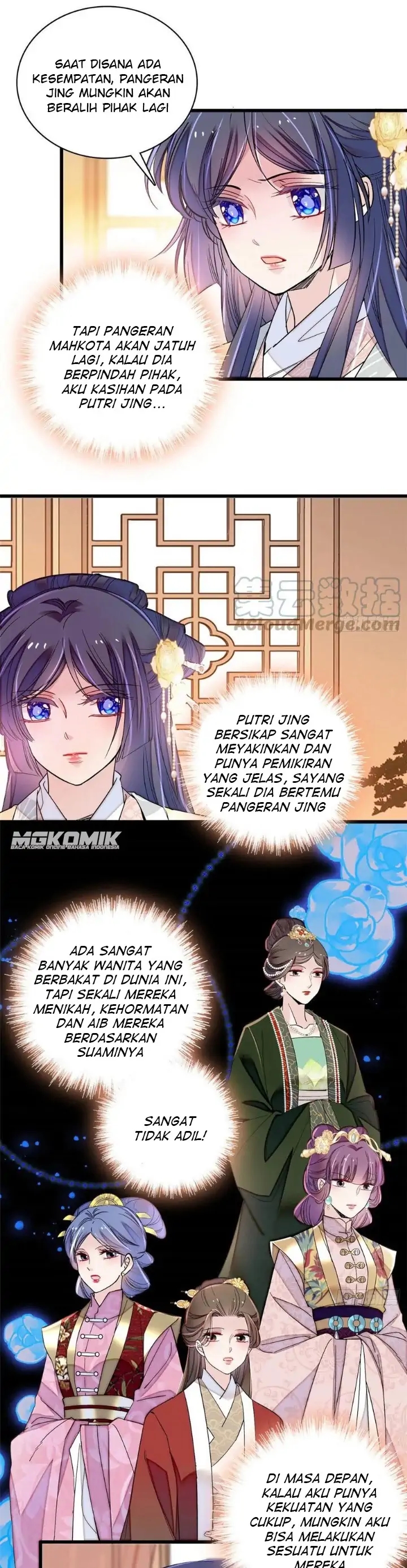 sijin - Chapter: 211