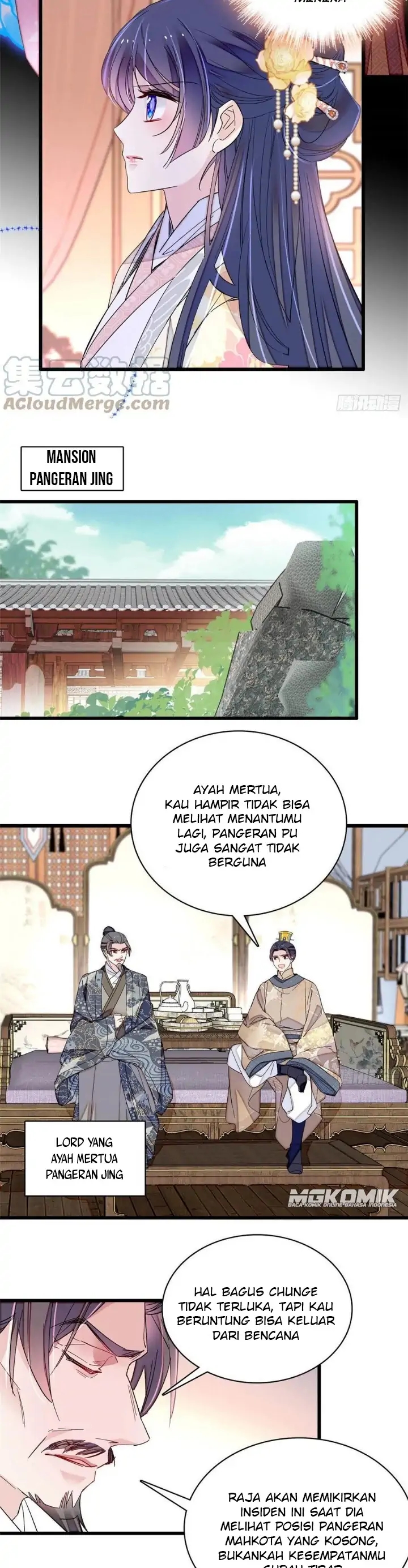 sijin - Chapter: 211