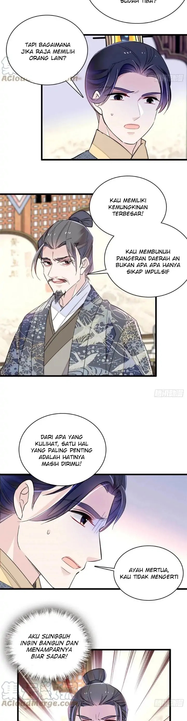 sijin - Chapter: 211