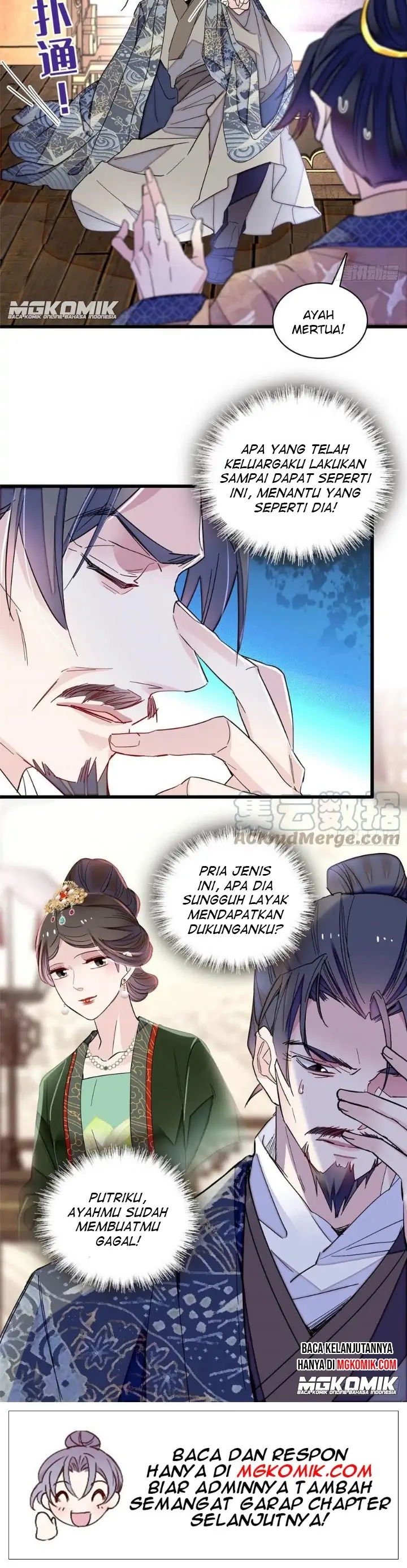 sijin - Chapter: 211