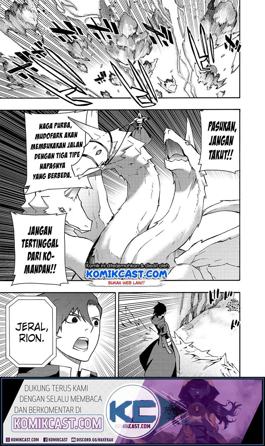 kuro-no-shoukanshi - Chapter: 54