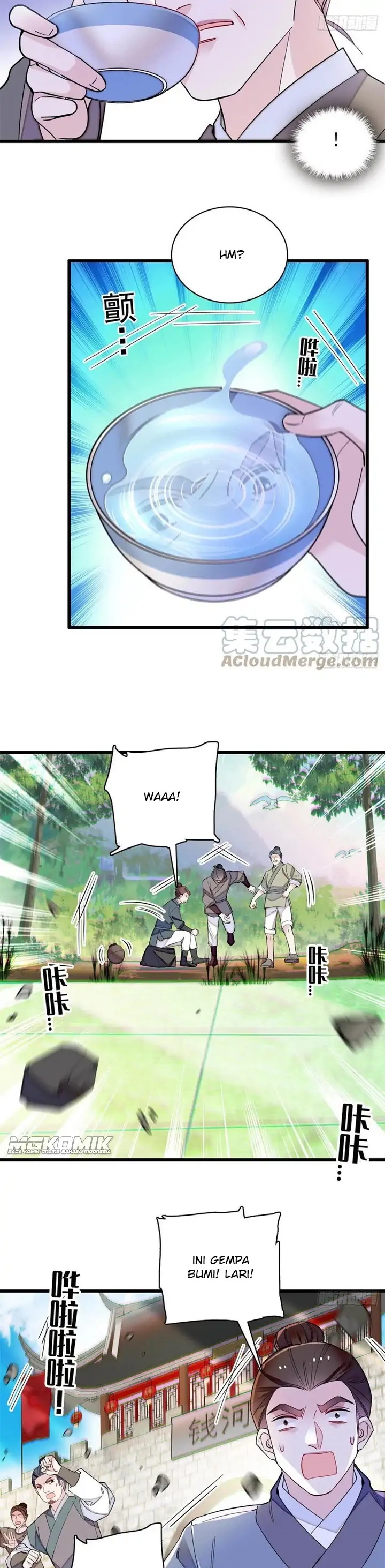 sijin - Chapter: 212
