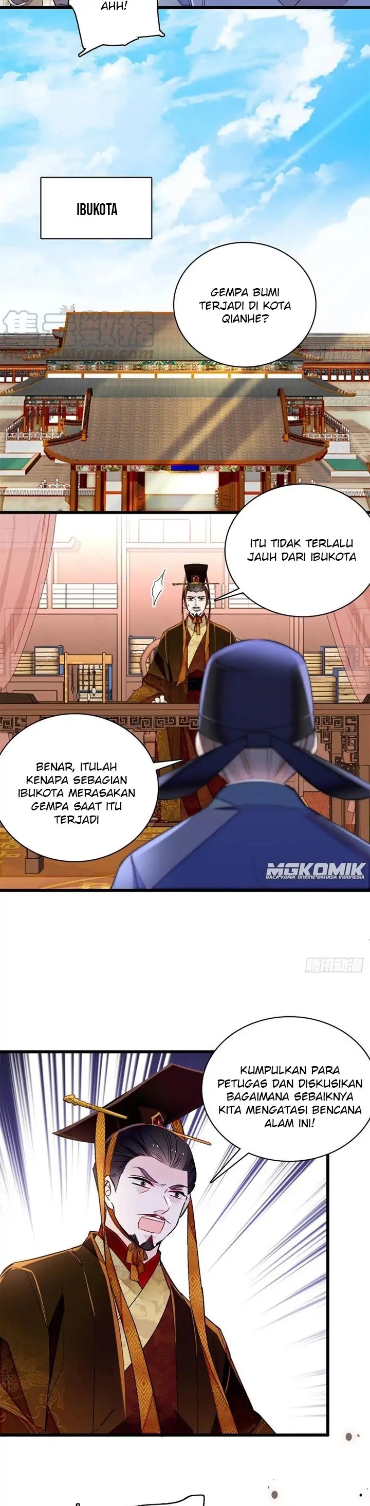 sijin - Chapter: 212