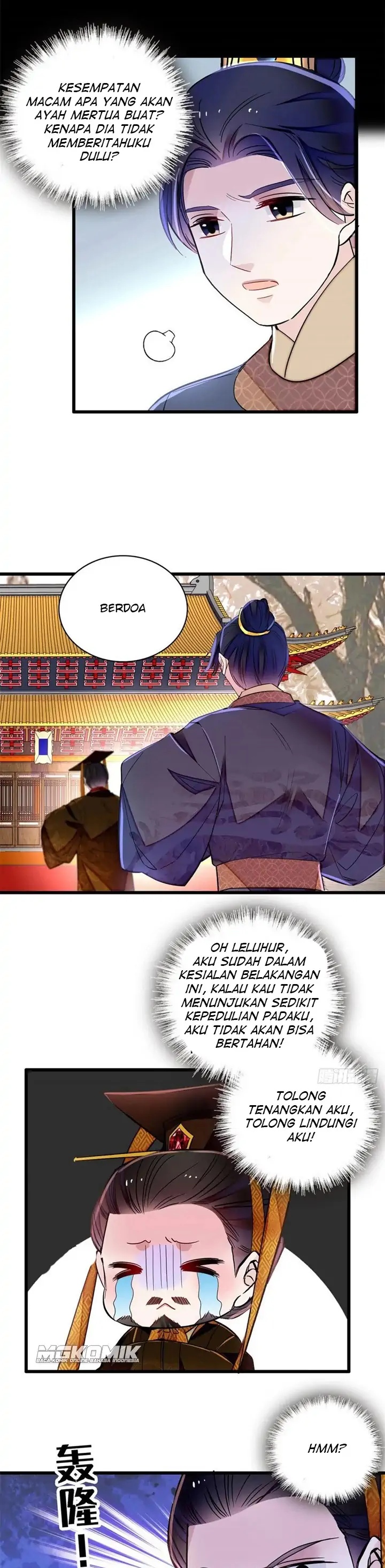 sijin - Chapter: 212