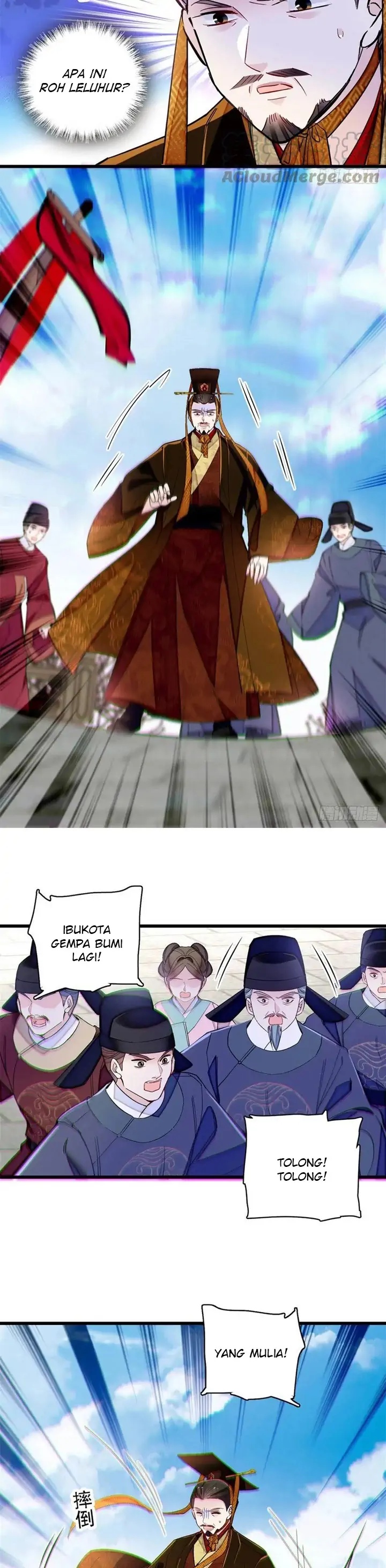sijin - Chapter: 212