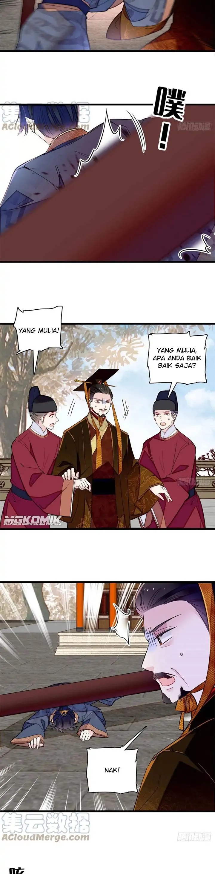 sijin - Chapter: 212
