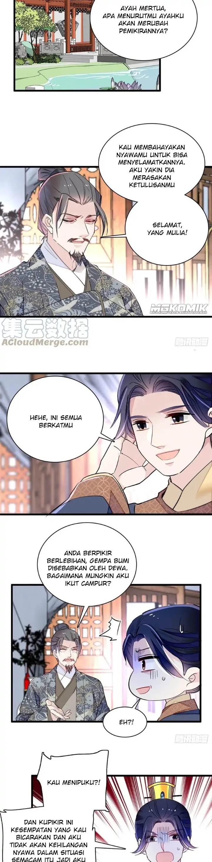 sijin - Chapter: 212
