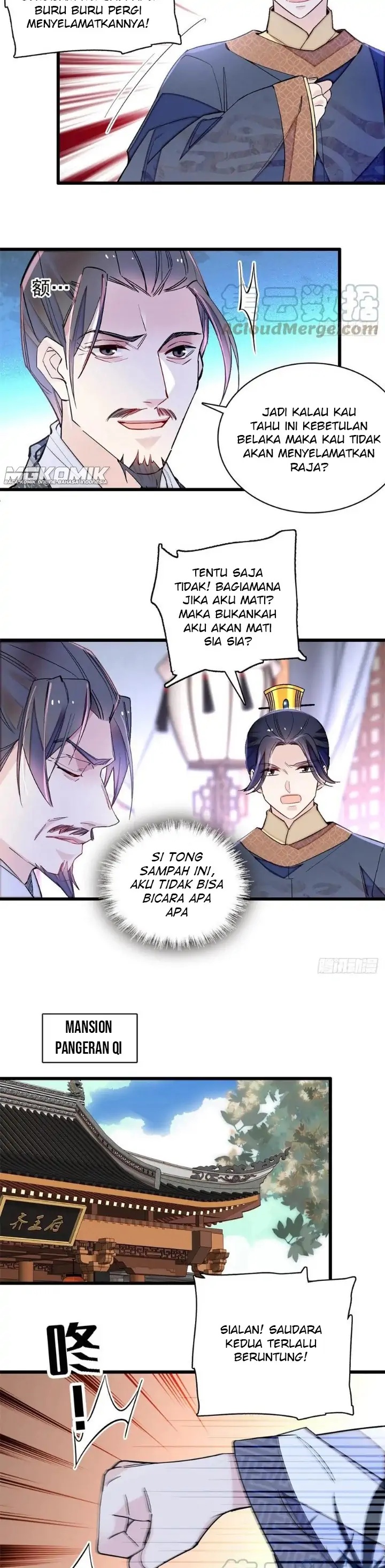 sijin - Chapter: 212
