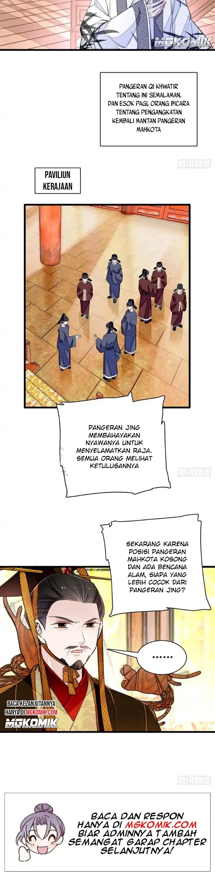sijin - Chapter: 212