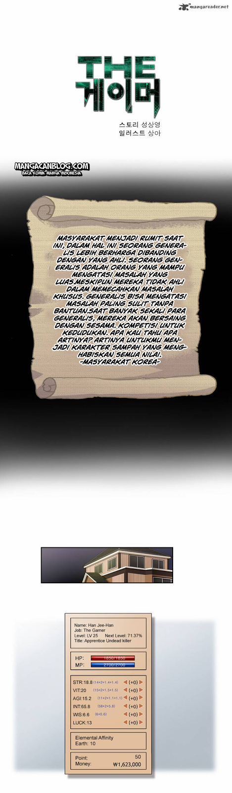 the-gamer - Chapter: 41