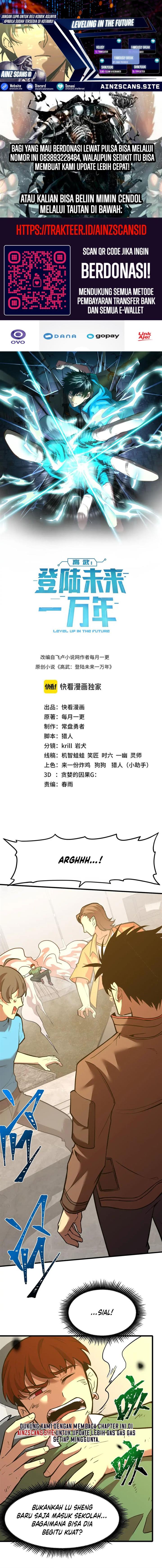 leveling-in-the-future - Chapter: 69
