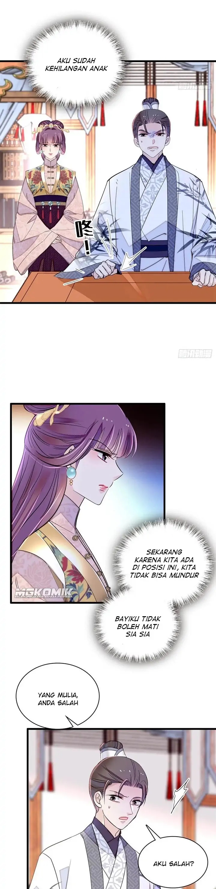 sijin - Chapter: 213