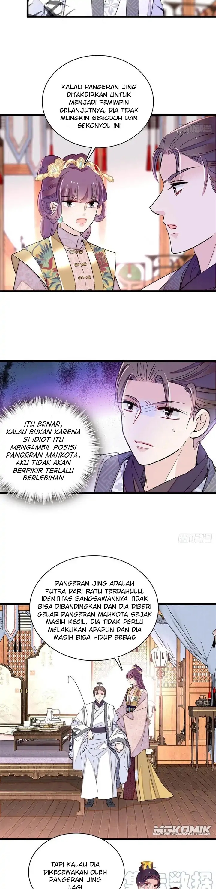 sijin - Chapter: 213