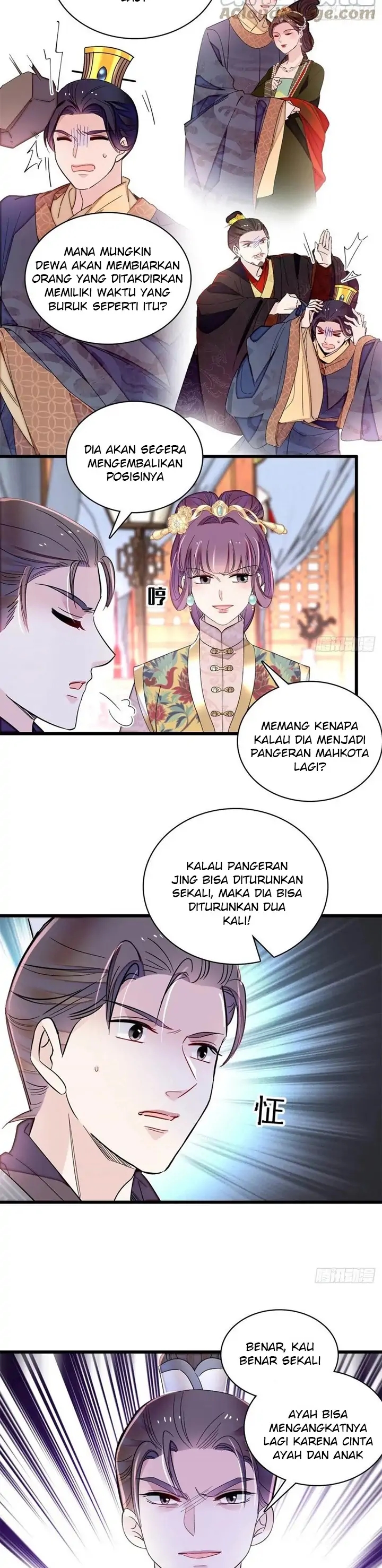 sijin - Chapter: 213